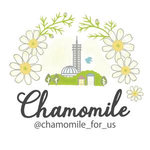 Chamomile(カモミール)