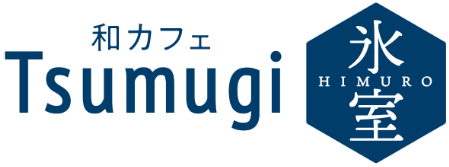 和カフェ Tsumugi 氷室 南町田グランベリーパーク店 Logo