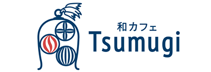 和カフェ Tsumugi