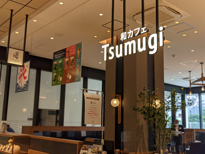 和カフェ Tsumugi  FOOD & TIME ISETAN OFUNA店